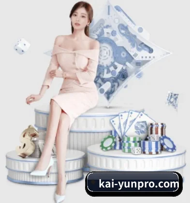 全球化 - 全球化战略取得重大进展,千万用户共同见证kai-yunpro.com成长。